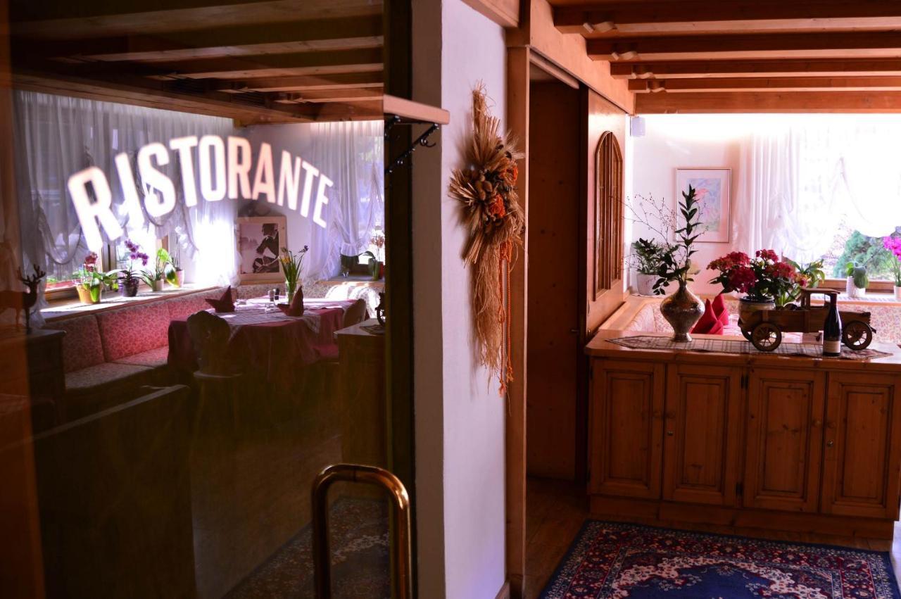 Appartamenti Astoria La Villa La Villa  Exteriör bild