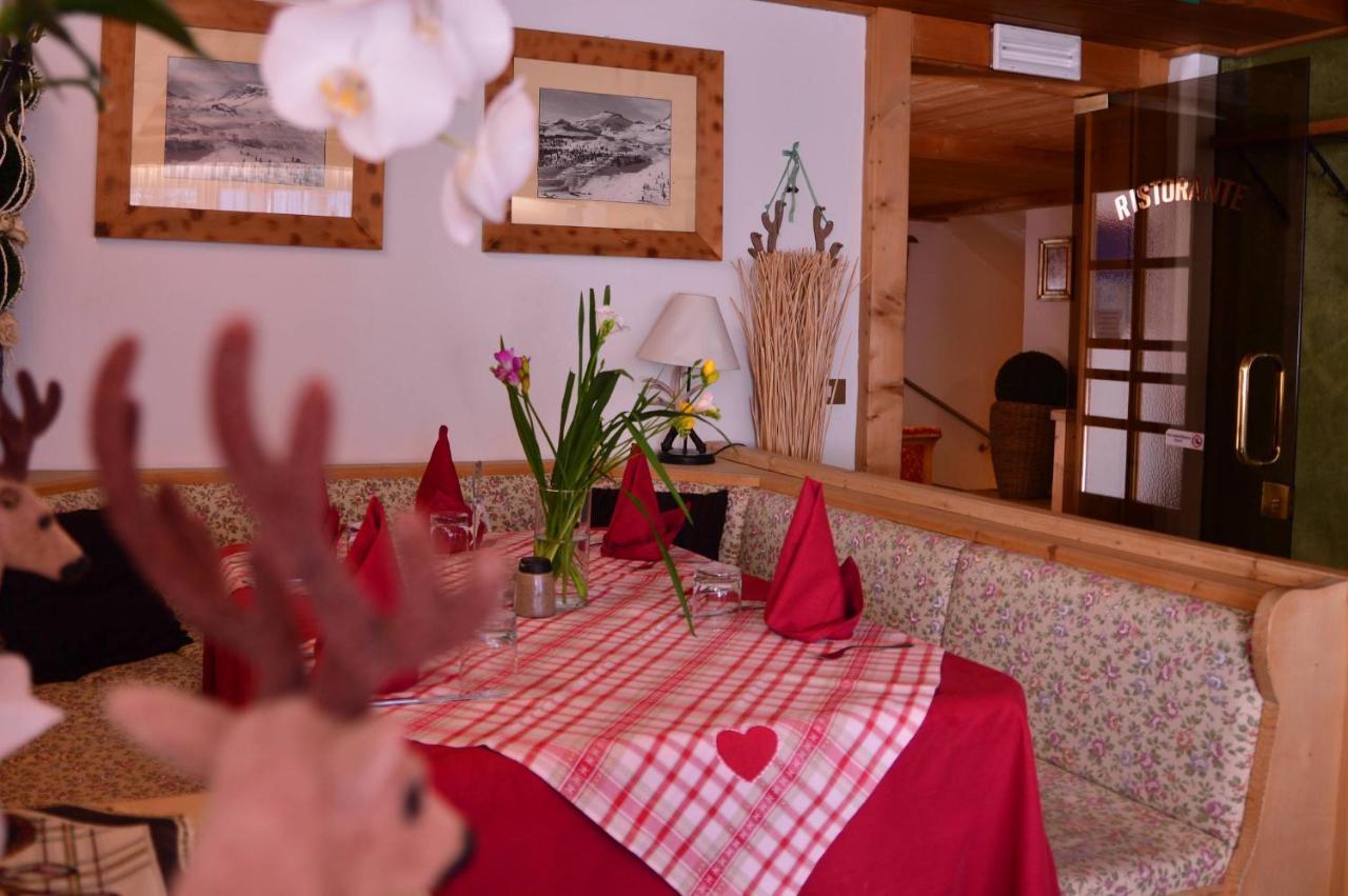 Appartamenti Astoria La Villa La Villa  Exteriör bild